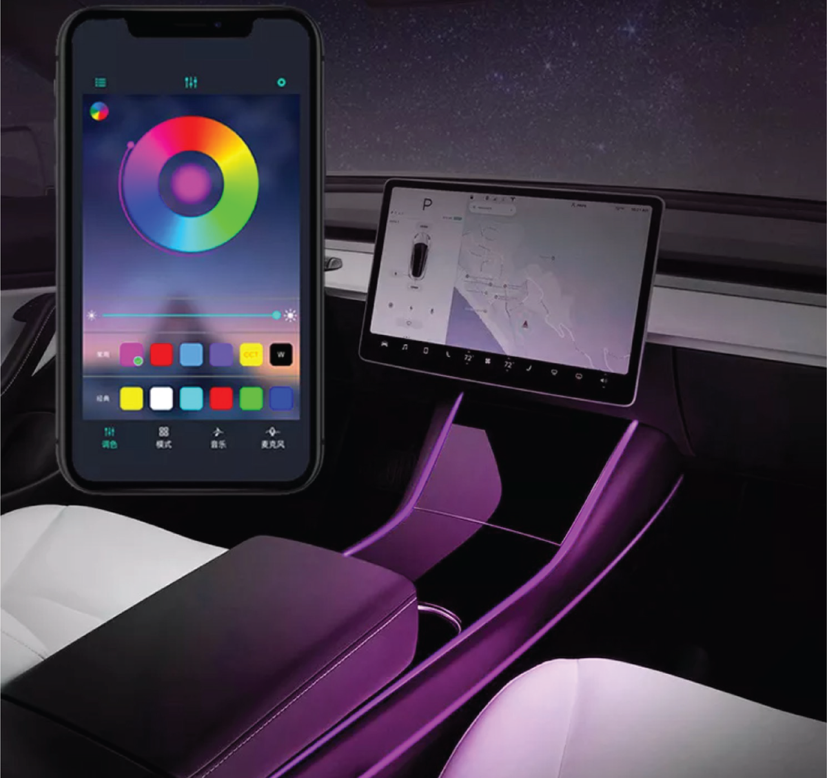 Interior Ambient Light for Tesla Model 3 and Model Y – EVANNEX